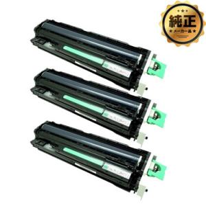 RICOH IPSiO SP 感光体 ドラムユニット カラー C820 純正