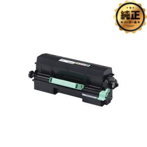 RICOH SP トナー 6400S 純正（6400H 同型式・同仕様）＜2本セット