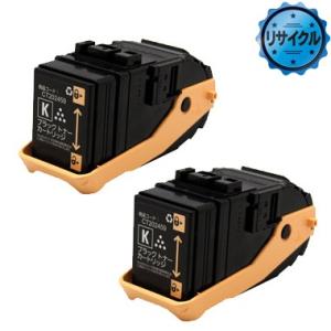 RICOH SP トナー 6400S 純正（6400H 同型式・同仕様） : トナー246