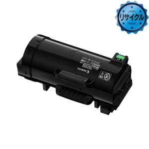 RICOH SP トナー 6400S 純正（6400H 同型式・同仕様）＜2本セット