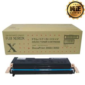 RICOH SP トナー 6400S 純正（6400H 同型式・同仕様） : トナー246