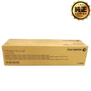 RICOH SP トナー 6400S 純正（6400H 同型式・同仕様）＜2本セット