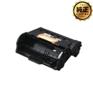 RICOH SP トナー 6400S 純正（6400H 同型式・同仕様）＜2本セット