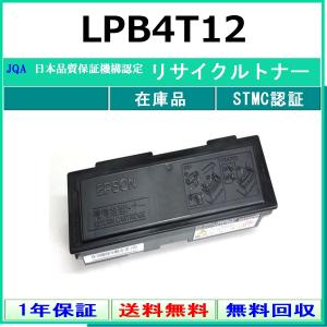 理想科学工業 RISO リソー GDインクF S-7283 Y イエロー 送料無料 純正