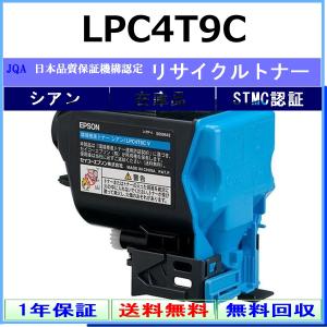 キヤノン（Canon） CANON NPG-67トナーカートリッジ/NPG67 4色