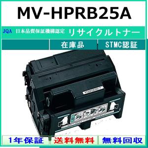 京セラドキュメントソリューションズ 【在庫あり】京セラ WT-8500 廃棄