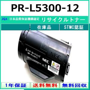FUJIFILM（フジフイルム） FUJIFILM CT201691 イエロー リサイクル