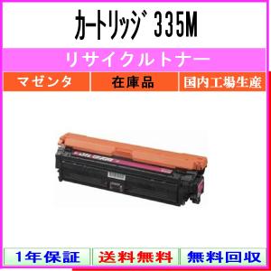 bizhub 【純正品】コニカミノルタ TN328K ブラック トナー 送料無料