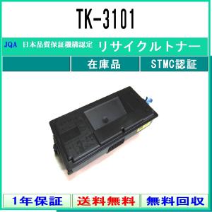 沖データ OKI 純正品 ID-C3HM イメージドラム マゼンタ : ミタストア