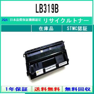 KYOCERA（京セラ） TK-8556 K/C/M/Y 4色セット 送料無料 純正品 トナー