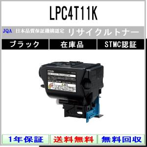京セラドキュメントソリューションズ 京セラ TK-8336トナー