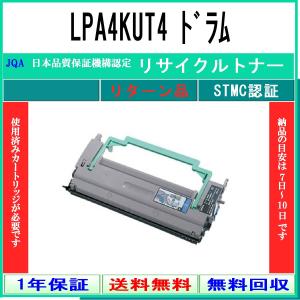 【新品】2024製造 GDインクF 理想科学工業 1000ml RISOリソー 激安価格 ZタイプHD Zインク S-4253/S-4841 インクIタイプ FIIタイプ