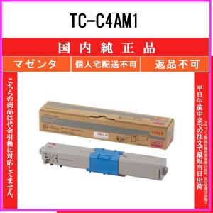 沖データ OKI TC-C4AM1 純正 トナーカートリッジ マゼンタ : EC