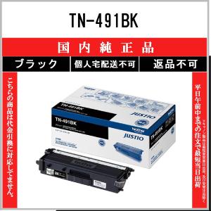 リコー（RICOH） 訳あり 特価 RICOH IPSiO SP トナー C830H マゼンタ