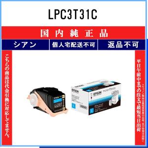 bizhub コニカミノルタ TN514 4色セット K/C/M/Y トナー 送料無料