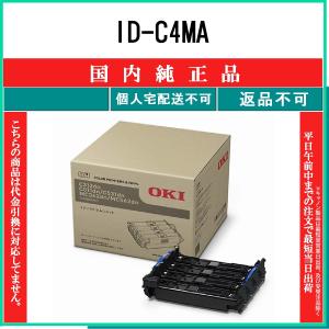 COREFIDO 沖データ OKI ID-C4MAイメージドラムユニット 純正 COREFIDO 沖データ OKI ID-C4MAイメージドラムユニット 純正
