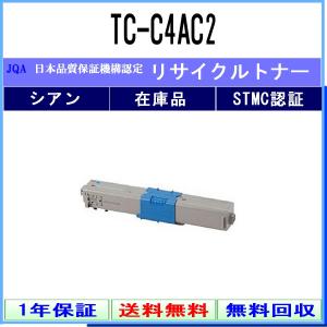 インクのチップス TC-C4AK2 （TCC4AK2） OKI用（沖電気用） トナー