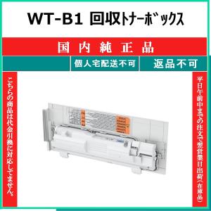 キヤノン（Canon） カートリッジ040H シアン 国内純正品 トナー 【在庫