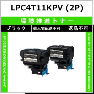 FUJIFILM（フジフイルム） FUJIFILM CT203579 イエロー 国内純正品