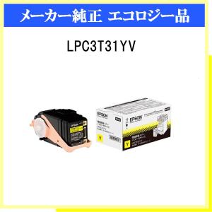エプソン（EPSON） LPC3T31MPV マゼンタ 環境推進 在庫品 代引不可