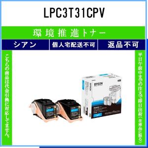 リコー（RICOH） C840S 4色セット 純正品 （C840Hと同等品 C840Hより大