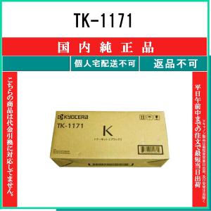 FUJIFILM（フジフイルム） CT203924 純正品 在庫品 代引不可 個人宅配