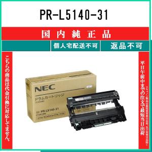 【未開封】富士ゼロックス 純正トナーカートリッジ DocuCentreC2100 DocuCentre FUJIFILM 富士ゼロックス CT201826 トナーカートリッジ