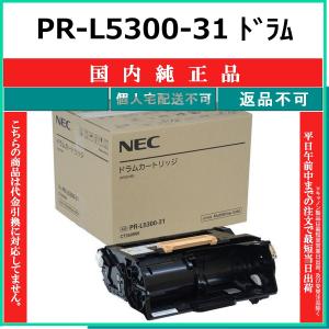 リコー（RICOH） RICOH SP トナー C740S （C740Hより大容量）4色セット