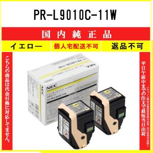 EPSON カラードラム LPC3K17 Amazon.co.jp: LPC3K17 感光体ユニット カラー3色セット リサイクル