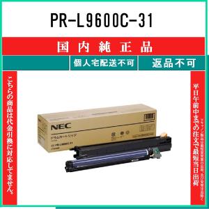 IPSiO リコー SPドラムユニット8300 純正 SP 8300 用ドラム : 純正