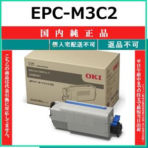 リコー（RICOH） RICOH P C6000 ドラム カラー 3色セット 国内純正品