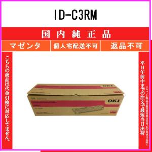京セラ TK-8466トナー4色セット 京セラ純正トナー TK-8466 4色セット 京セラ純正トナー TK-8466 4色セット