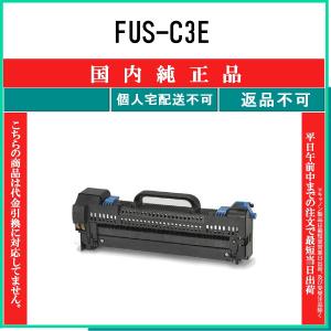 沖データ BLT-C4M ベルトユニット 純正品 ・新品 ( MC573dnw / C542dnw