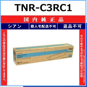 RISO リソー FWインク 1000ml S-7252 マゼンタ 純正品 対応機種