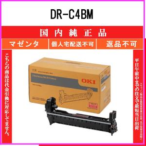 理想科学工業 【訳あり品】RISO EX ink F リソー イーエックス インク