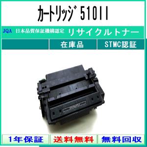 富士通（FUJITSU） XL-9321/XL-9322用 ドラムカートリッジ LB321 純正