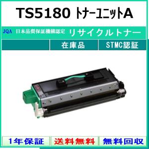 NTT NTT L300 専用 (FAX-EP1型) リサイクルドラムカートリッジ （NTT