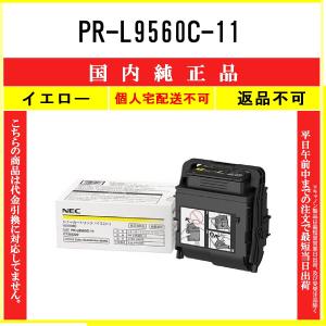 KYOCERA TK-3161 (2本セット) 純正品 トナー 在庫品 代引不可