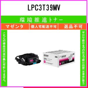 ApeosPort 富士ゼロックス CT202484 トナーカートリッジ ブラック 送料