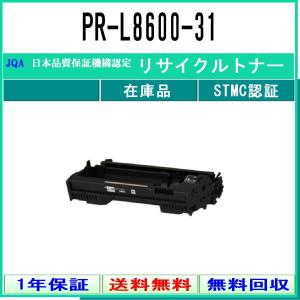 SHARP（シャープ） SHARP MX-61JT-BB トナー 純正品 ブラック MX-61