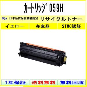 SHARP（シャープ） SHARP BPJT70トナーカートリッジ/BP-JT70BA