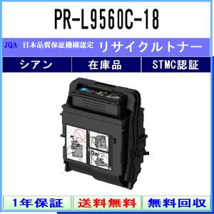 日本HP W2120X 212X 黒 トナーカートリッジ 取り寄せ商品 : ナノズ