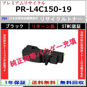 FUJIFILM（フジフイルム） FUJIFILM CT203579 イエロー 国内純正品