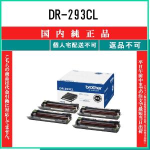 リコー（RICOH） 廃トナーボトル P C201 純正品 受発注品 納期概ね7日