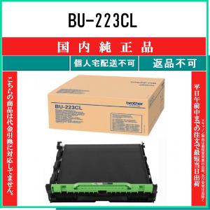 キヤノン（Canon） キャノン 純正トナーカートリッジ imagePRESSトナー