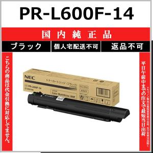 沖データ C332dnw/MC363dnw用 イメージドラムユニット ID-C4SP 純正品