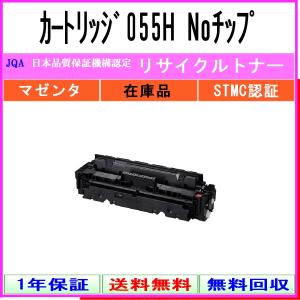★特別SALE ★未使用品　富士ゼロックス　トナーインク 富士ゼロックス CT200498 トナー 黒 ブラック 送料無料 純正品 Able
