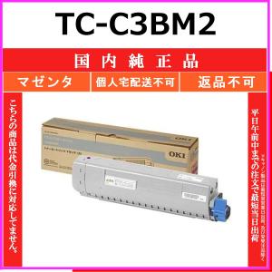 リコー（RICOH） RICOH SP ドラムユニット C740 カラ-3色パック 3色