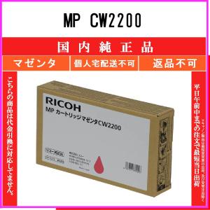 TOSHIBA（東芝） 東芝テック 純正廃トナーボックス TB-FC30J e-STUDIO