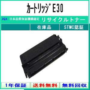キヤノン CANON 純正品 トナーカートリッジ071H CRG-071H キヤノン CANON 純正品 トナーカートリッジ071H CRG-071H